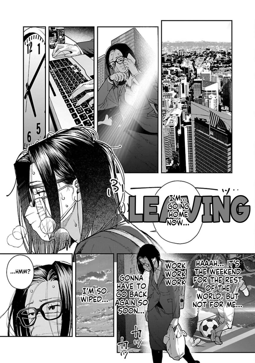 The Ronin and the Sexy Thot Chapter 10 page 17 - Chapter 10