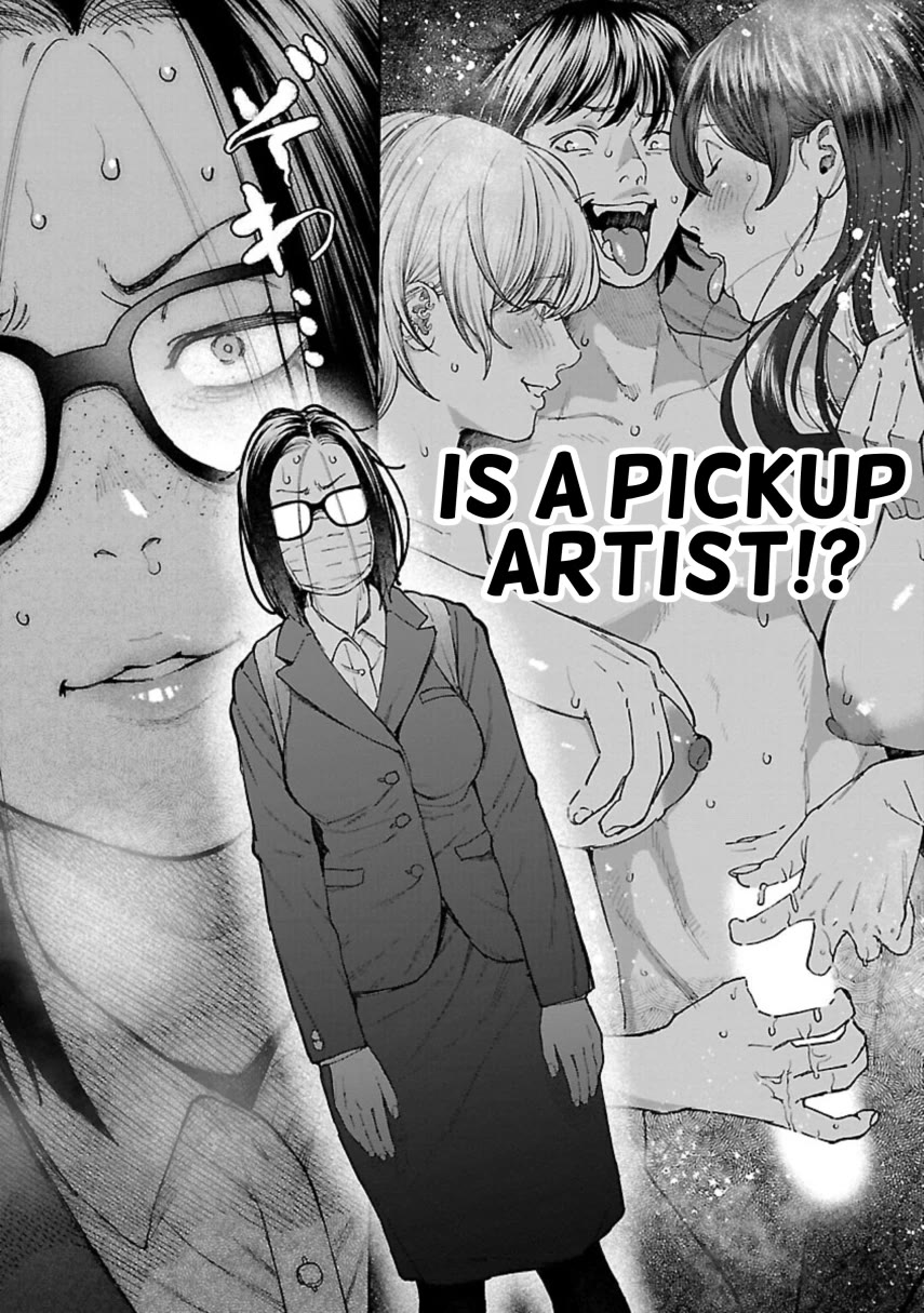 The Ronin and the Sexy Thot Chapter 10 page 20 - Chapter 10
