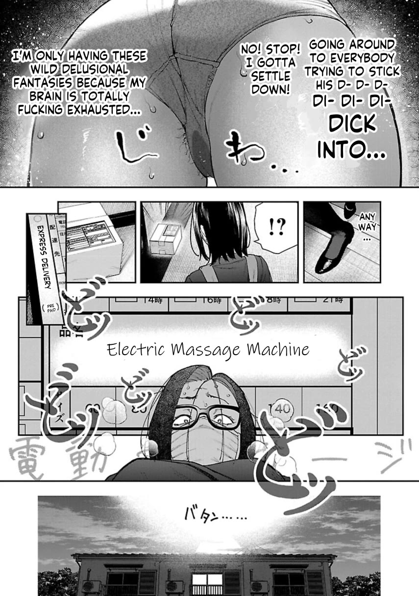 The Ronin and the Sexy Thot Chapter 10 page 21 - Chapter 10