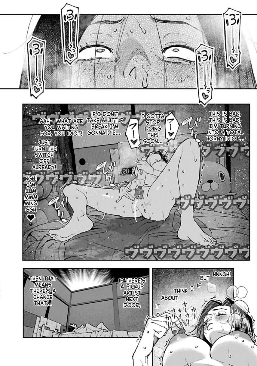 The Ronin and the Sexy Thot Chapter 10 page 23 - Chapter 10