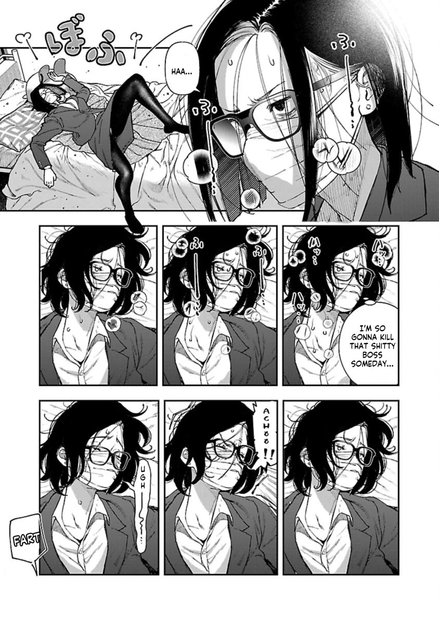 The Ronin and the Sexy Thot Chapter 10 page 5 - Chapter 10