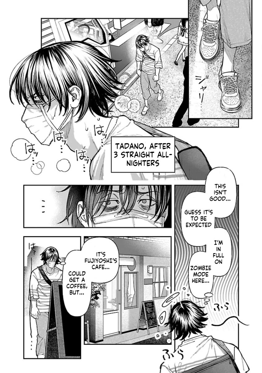 The Ronin and the Sexy Thot Chapter 11 page 14 - Chapter 11