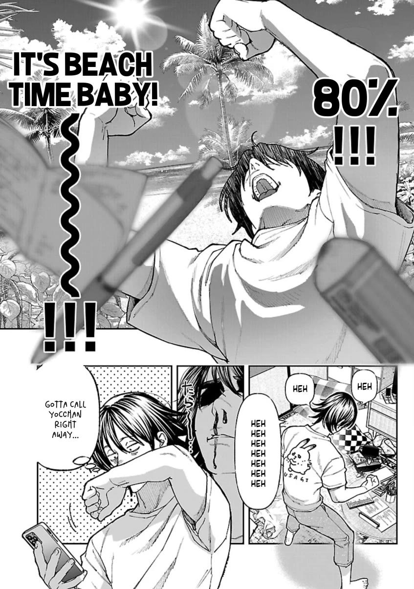 The Ronin and the Sexy Thot Chapter 11 page 22 - Chapter 11