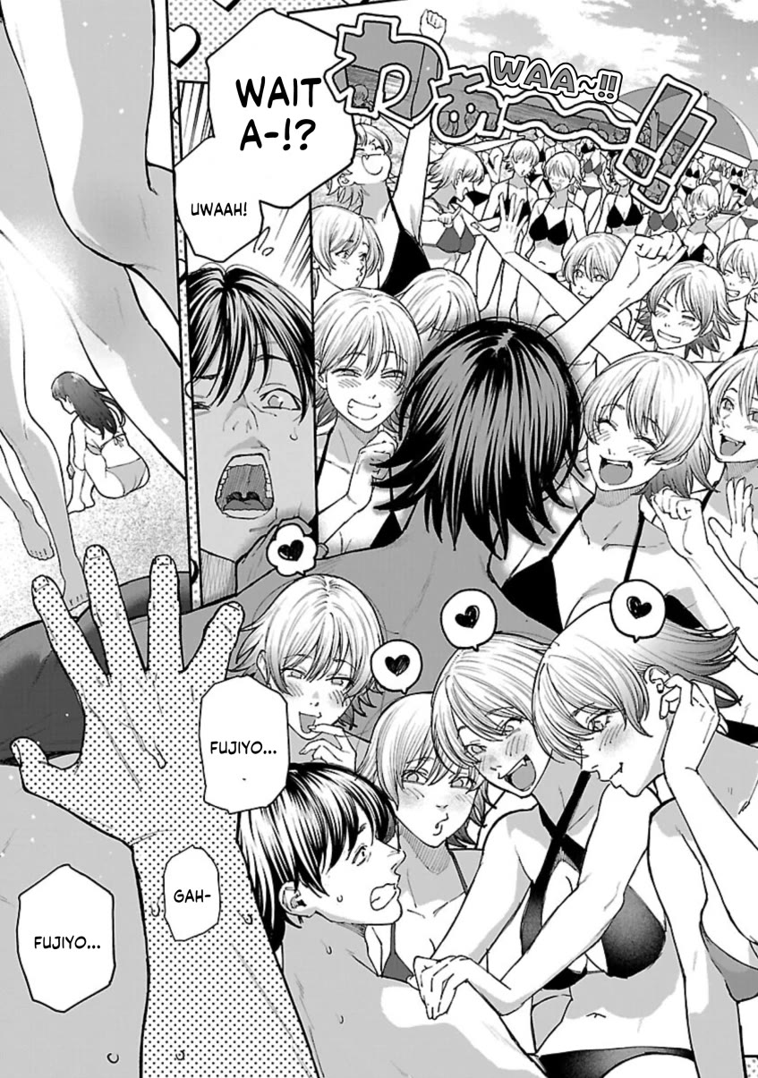 The Ronin and the Sexy Thot Chapter 11 page 27 - Chapter 11