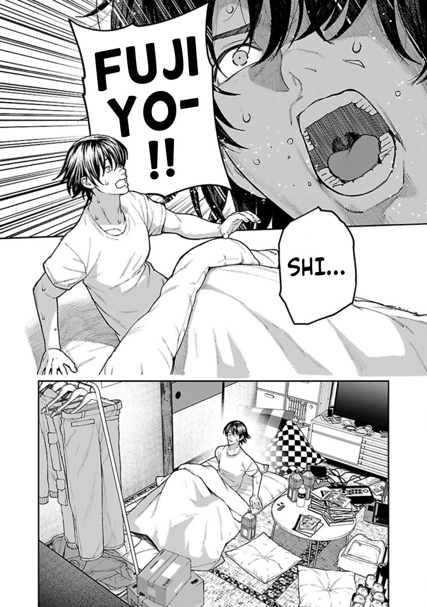 The Ronin and the Sexy Thot Chapter 11 page 28 - Chapter 11
