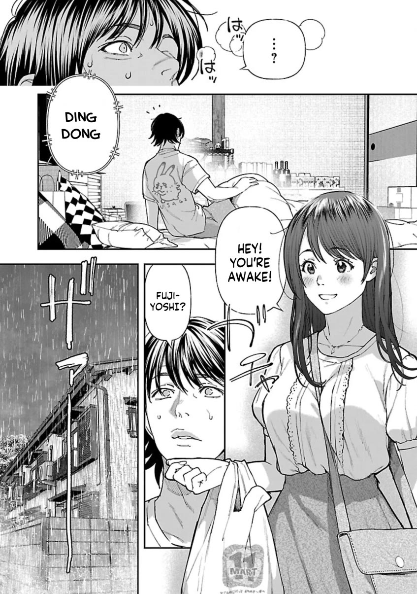 The Ronin and the Sexy Thot Chapter 11 page 29 - Chapter 11