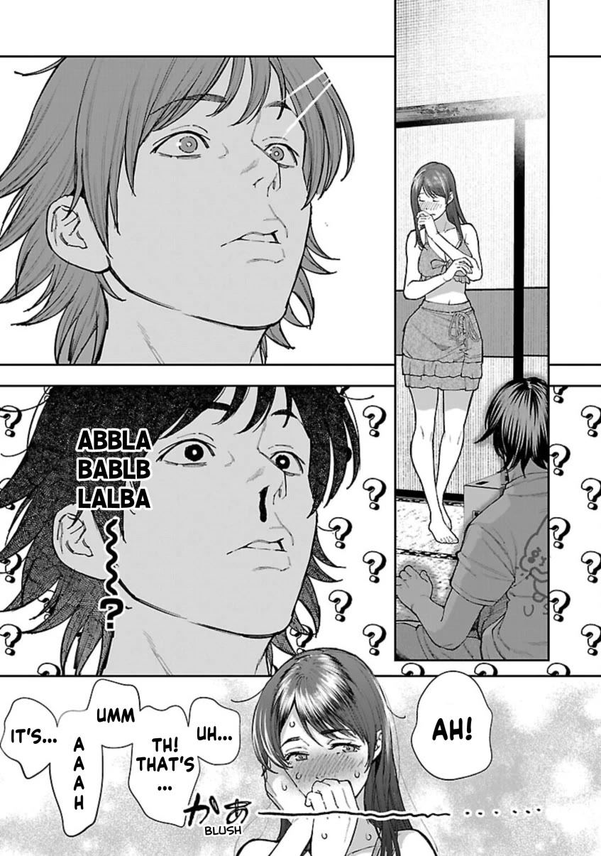 The Ronin and the Sexy Thot Chapter 11 page 33 - Chapter 11