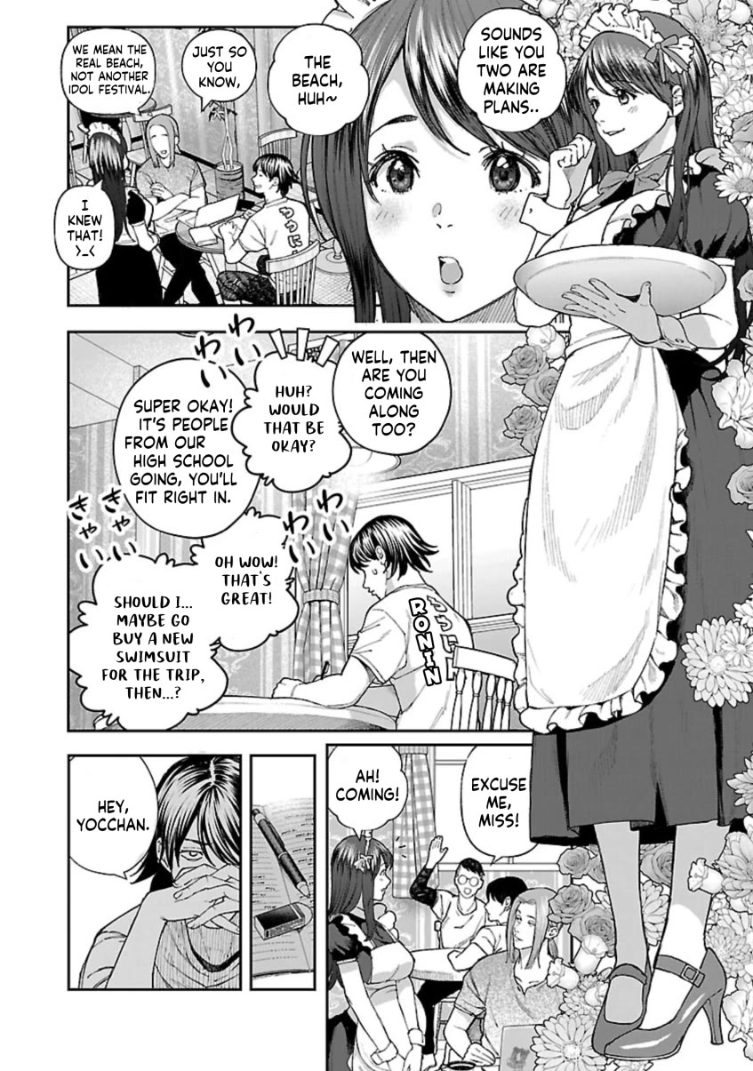 The Ronin and the Sexy Thot Chapter 11 page 4 - Chapter 11