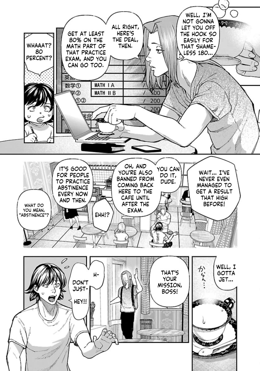 The Ronin and the Sexy Thot Chapter 11 page 6 - Chapter 11