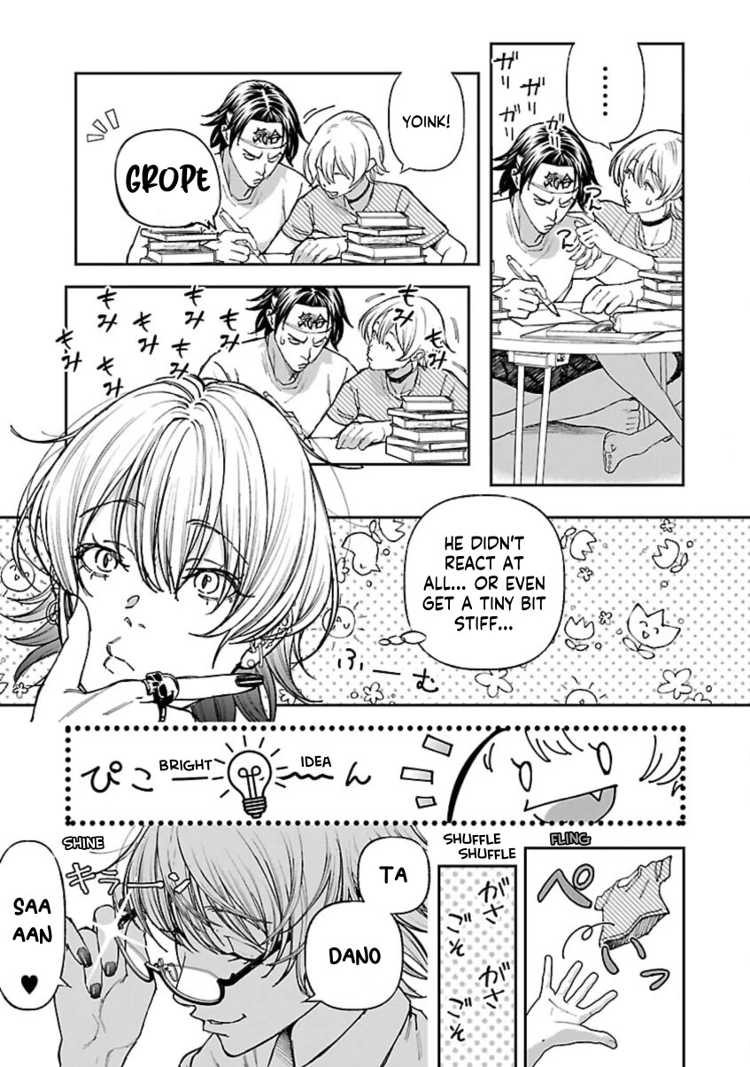 The Ronin and the Sexy Thot Chapter 11 page 9 - Chapter 11