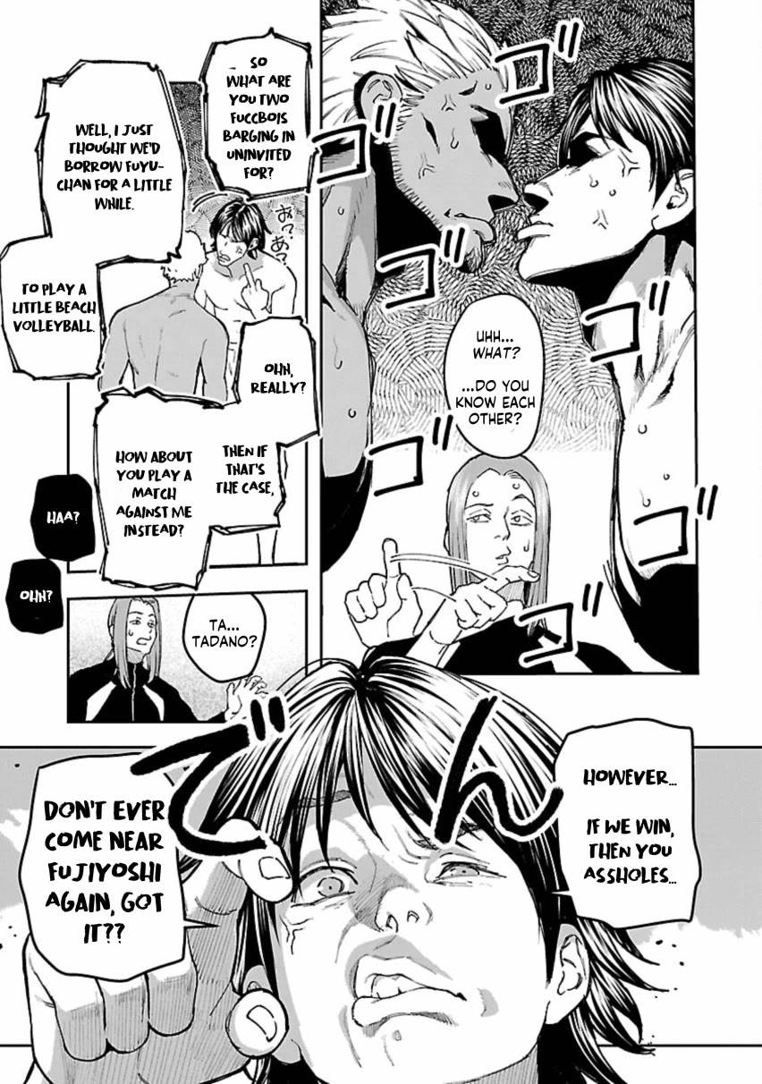 The Ronin and the Sexy Thot Chapter 12 page 11 - Chapter 12