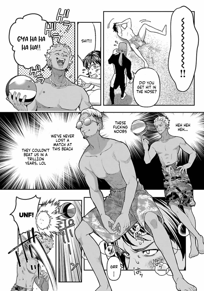 The Ronin and the Sexy Thot Chapter 12 page 18 - Chapter 12