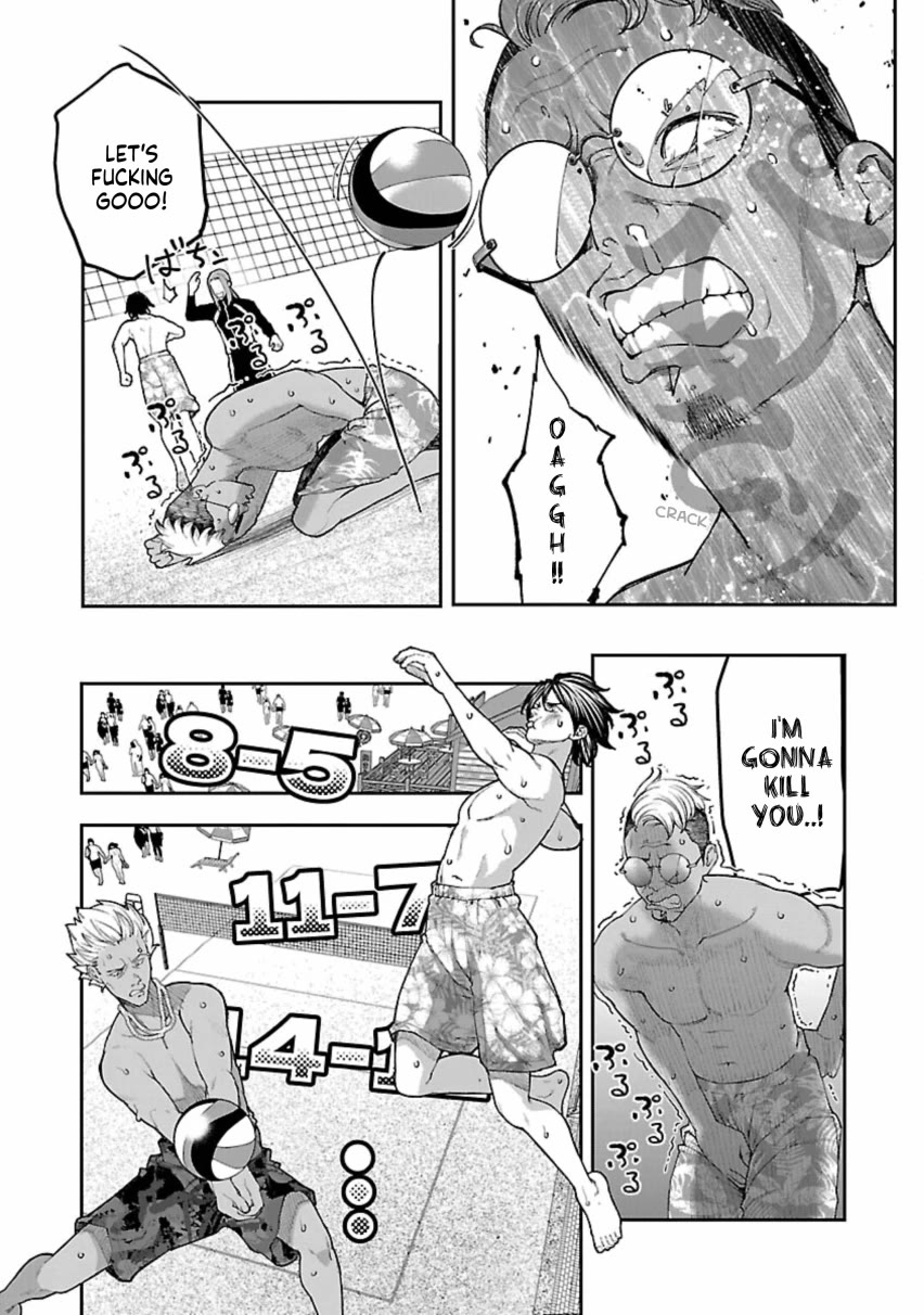 The Ronin and the Sexy Thot Chapter 12 page 20 - Chapter 12