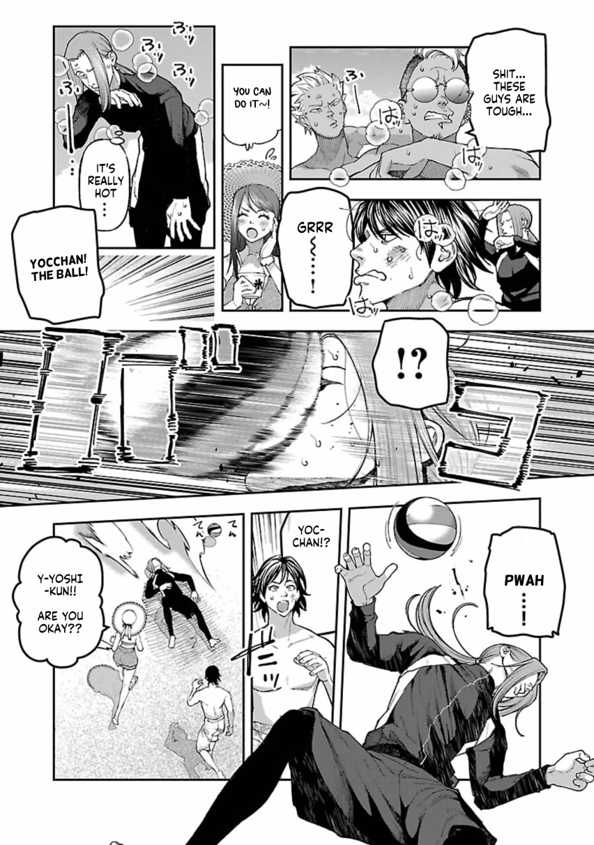 The Ronin and the Sexy Thot Chapter 12 page 21 - Chapter 12
