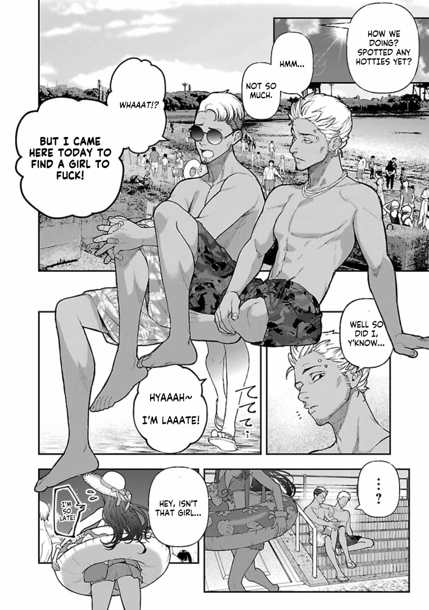 The Ronin and the Sexy Thot Chapter 12 page 3 - Chapter 12