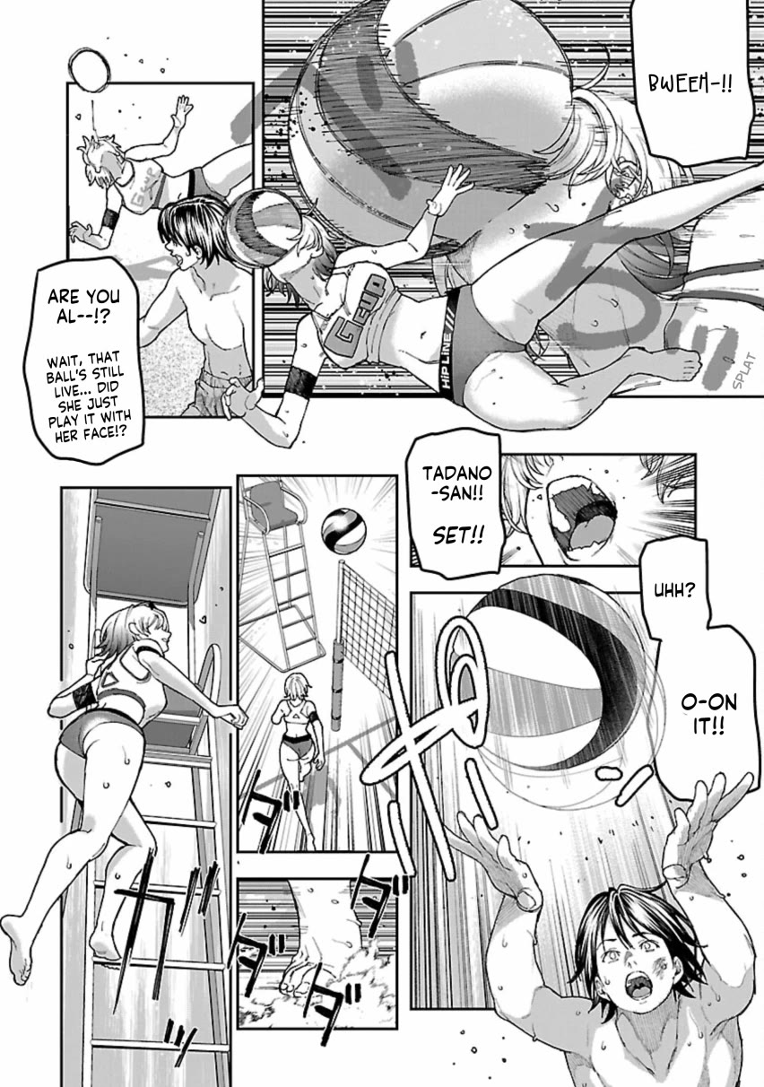 The Ronin and the Sexy Thot Chapter 12 page 30 - Chapter 12