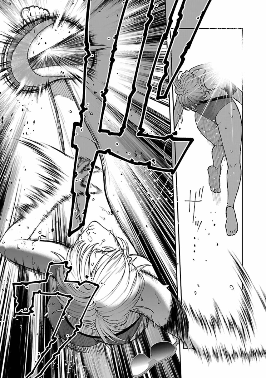 The Ronin and the Sexy Thot Chapter 12 page 31 - Chapter 12