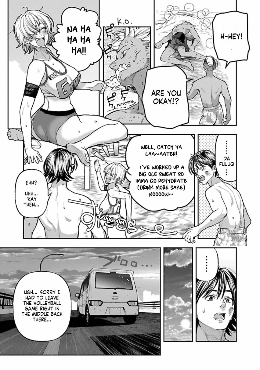 The Ronin and the Sexy Thot Chapter 12 page 33 - Chapter 12