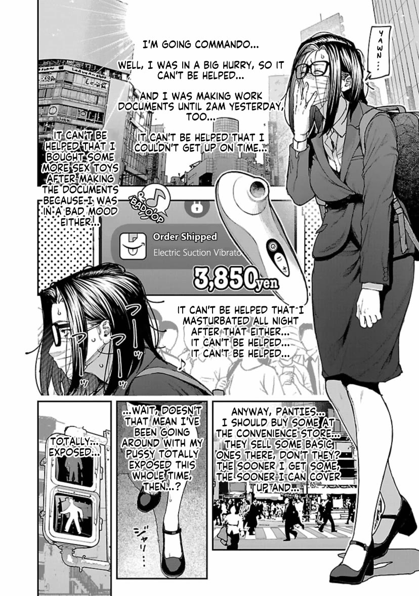 The Ronin and the Sexy Thot Chapter 13 page 10 - Chapter 13
