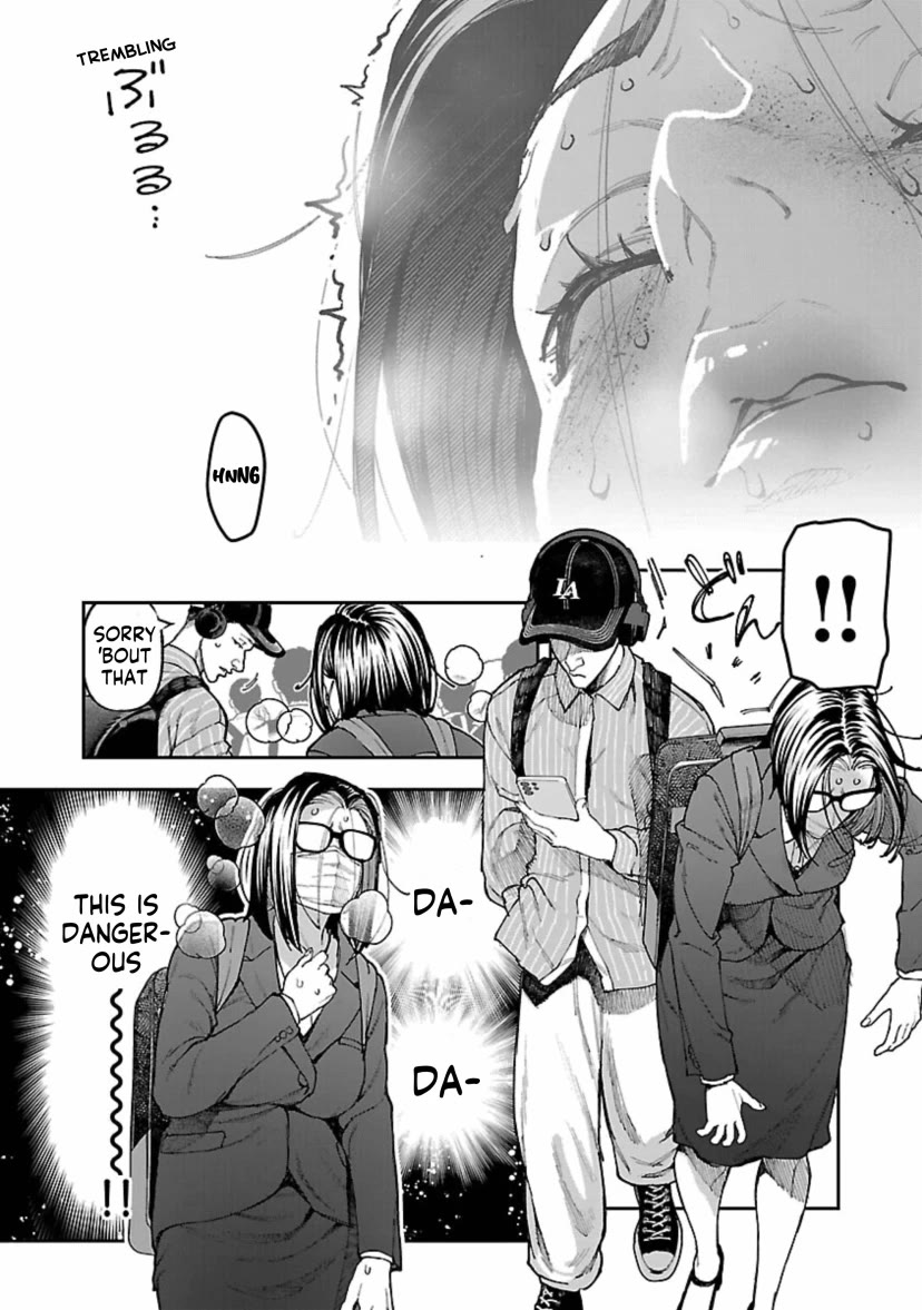 The Ronin and the Sexy Thot Chapter 13 page 13 - Chapter 13