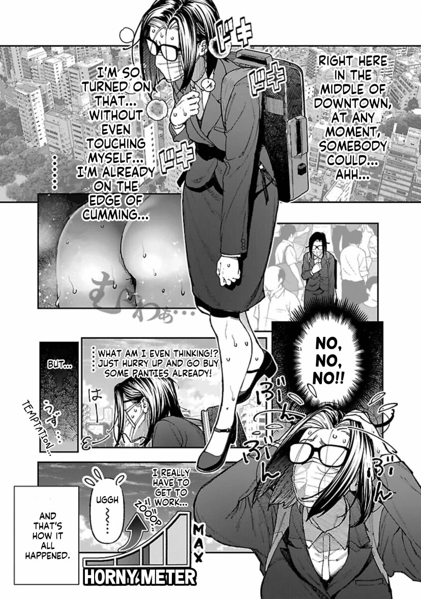The Ronin and the Sexy Thot Chapter 13 page 14 - Chapter 13