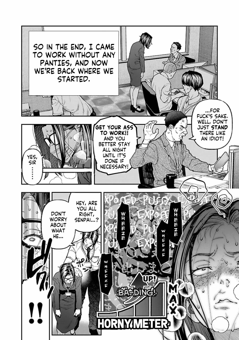 The Ronin and the Sexy Thot Chapter 13 page 15 - Chapter 13