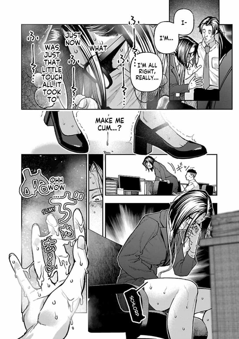 The Ronin and the Sexy Thot Chapter 13 page 17 - Chapter 13