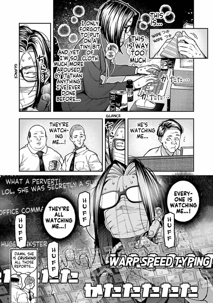 The Ronin and the Sexy Thot Chapter 13 page 18 - Chapter 13