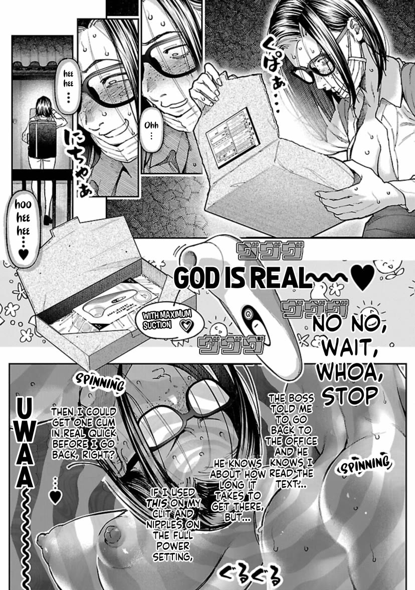 The Ronin and the Sexy Thot Chapter 13 page 29 - Chapter 13