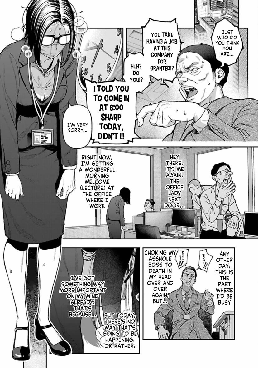 The Ronin and the Sexy Thot Chapter 13 page 3 - Chapter 13