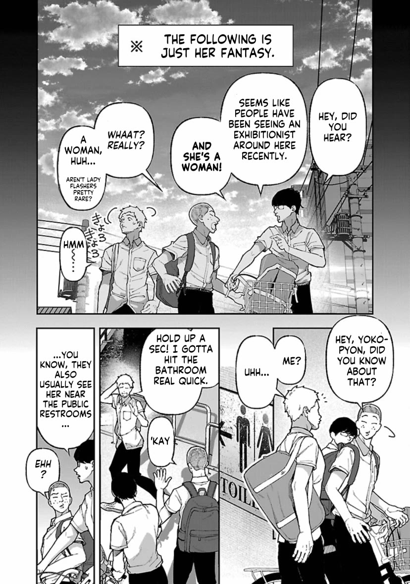 The Ronin and the Sexy Thot Chapter 13 page 32 - Chapter 13