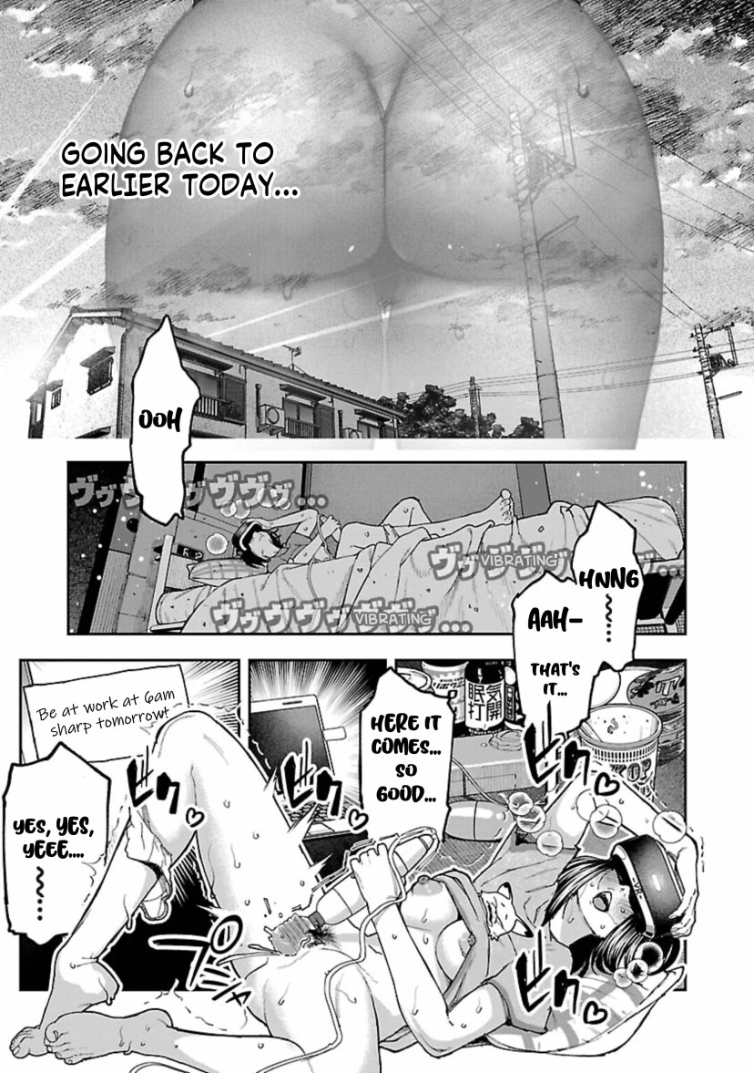 The Ronin and the Sexy Thot Chapter 13 page 5 - Chapter 13