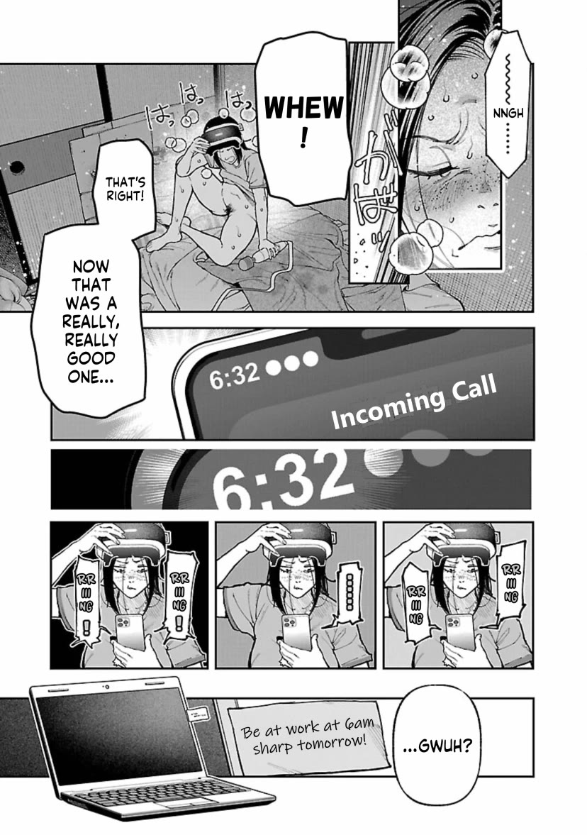 The Ronin and the Sexy Thot Chapter 13 page 7 - Chapter 13