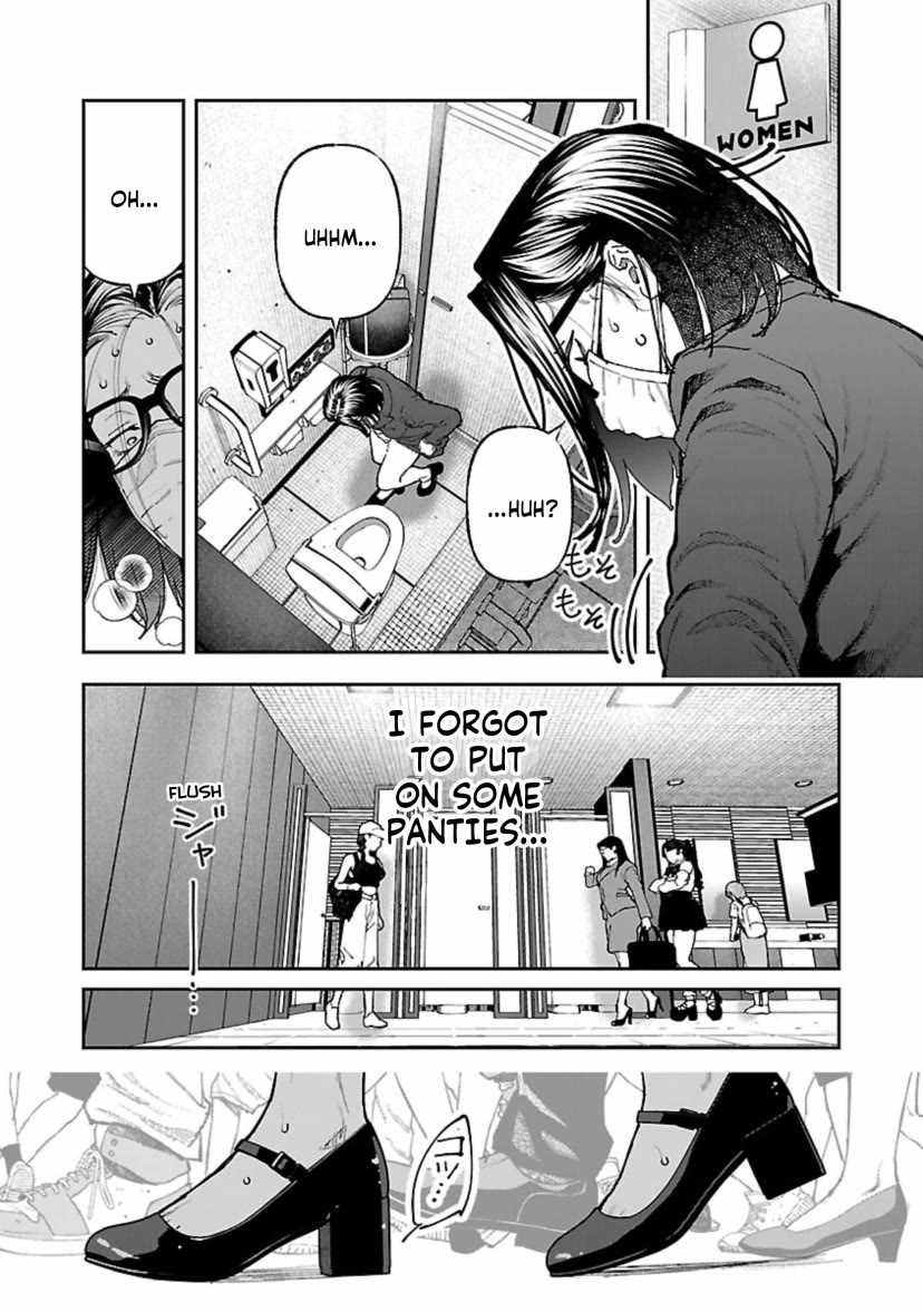 The Ronin and the Sexy Thot Chapter 13 page 9 - Chapter 13