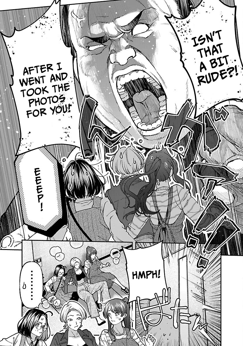 The Ronin and the Sexy Thot Chapter 14 page 15 - Chapter 14