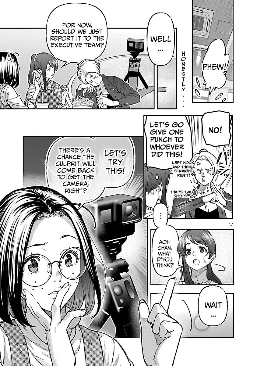 The Ronin and the Sexy Thot Chapter 14 page 20 - Chapter 14