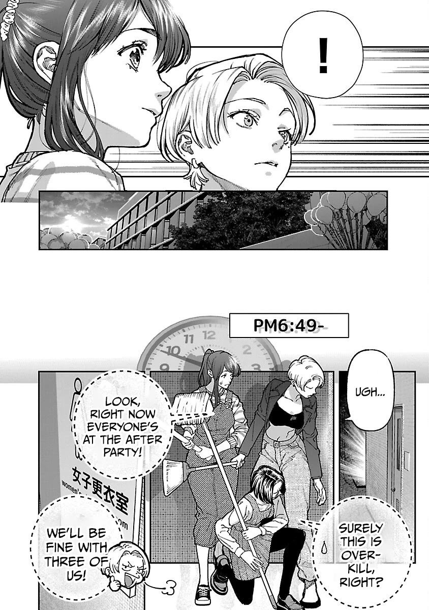 The Ronin and the Sexy Thot Chapter 14 page 21 - Chapter 14