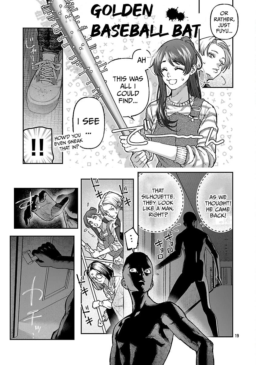 The Ronin and the Sexy Thot Chapter 14 page 22 - Chapter 14