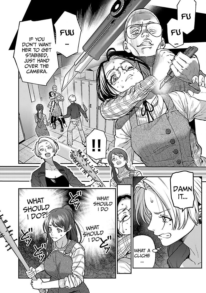 The Ronin and the Sexy Thot Chapter 14 page 25 - Chapter 14