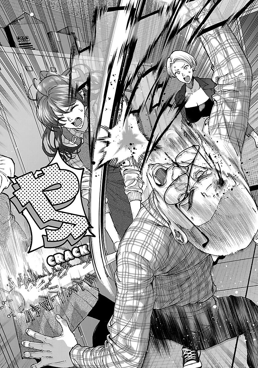 The Ronin and the Sexy Thot Chapter 14 page 27 - Chapter 14