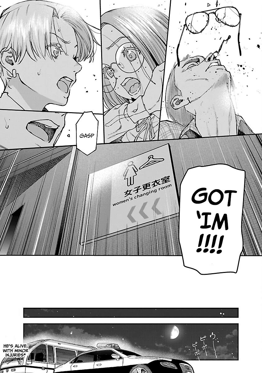 The Ronin and the Sexy Thot Chapter 14 page 28 - Chapter 14