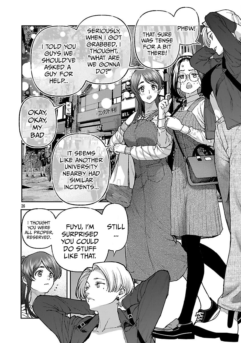 The Ronin and the Sexy Thot Chapter 14 page 29 - Chapter 14