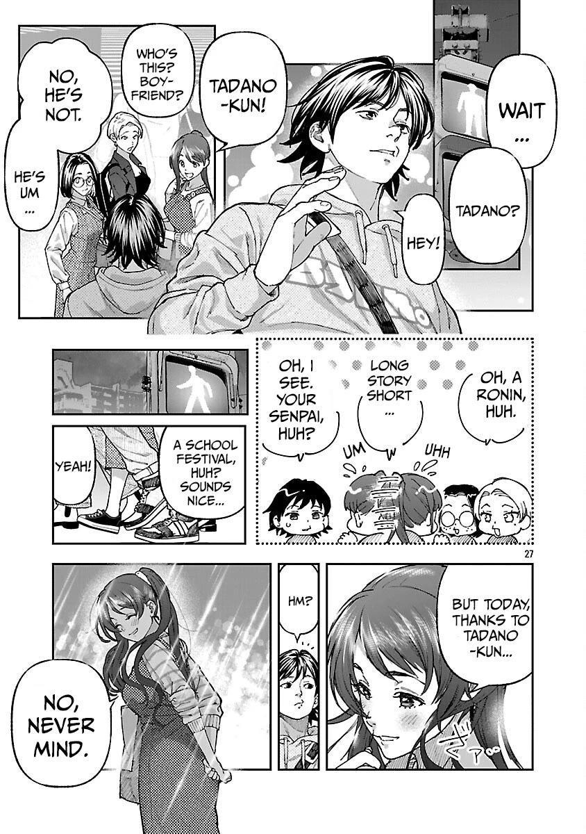 The Ronin and the Sexy Thot Chapter 14 page 30 - Chapter 14