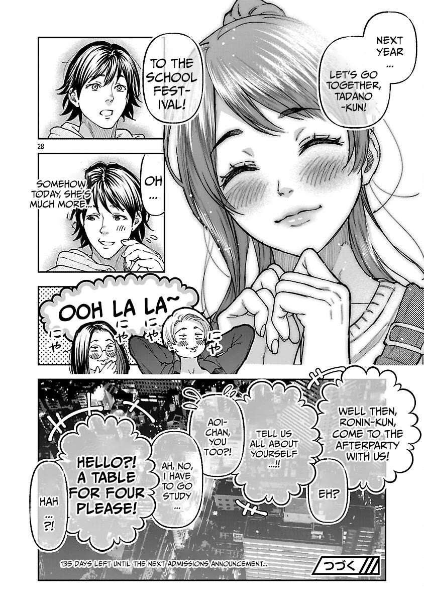 The Ronin and the Sexy Thot Chapter 14 page 31 - Chapter 14