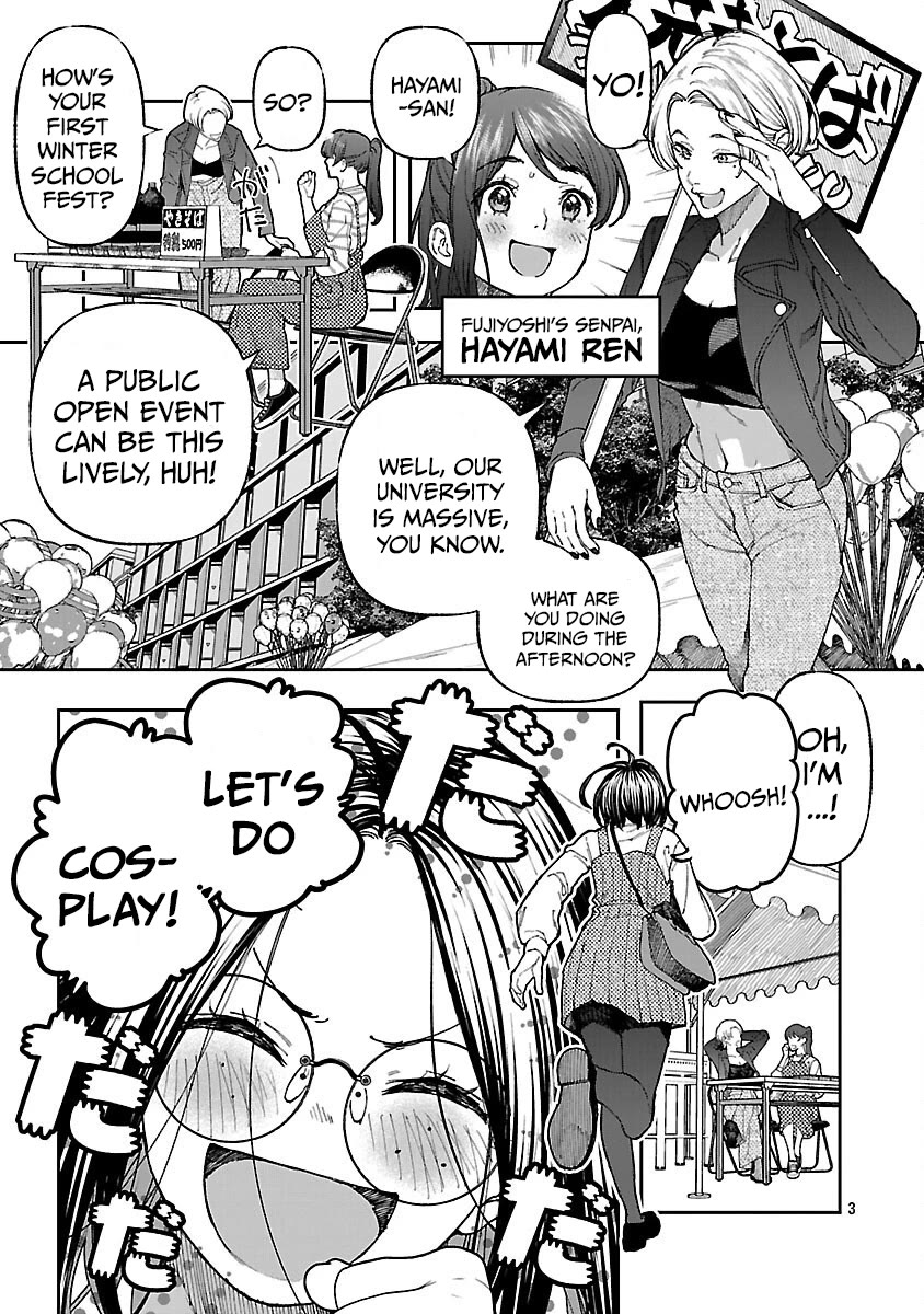 The Ronin and the Sexy Thot Chapter 14 page 6 - Chapter 14