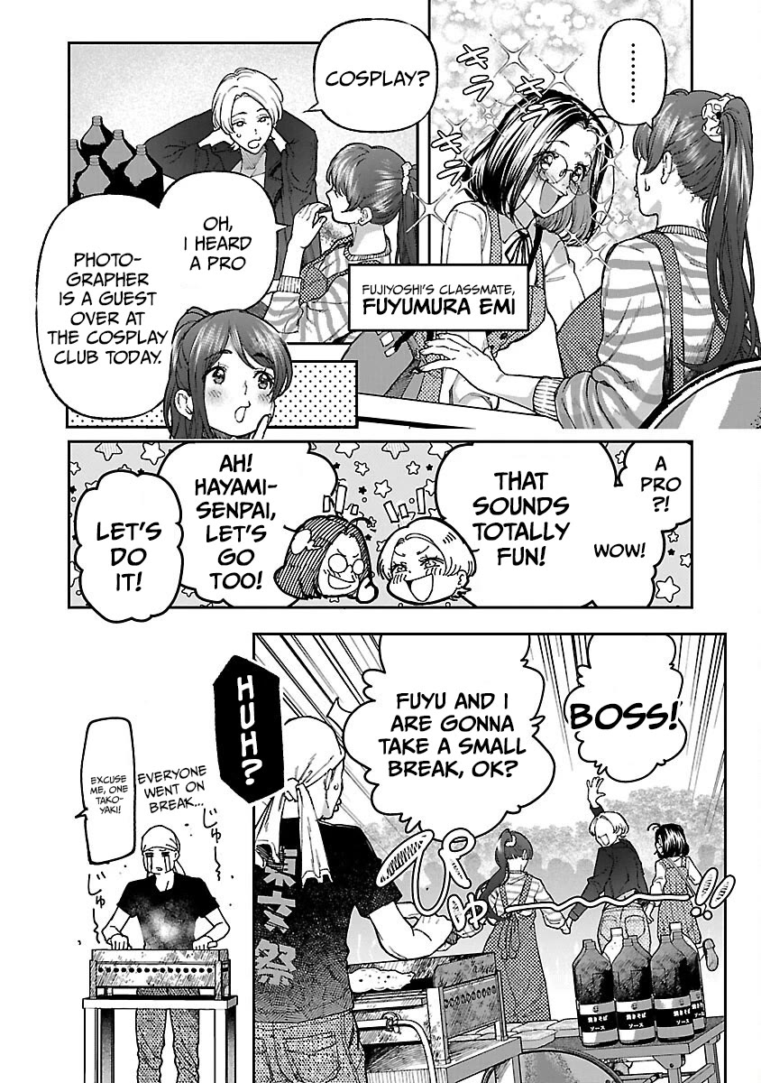 The Ronin and the Sexy Thot Chapter 14 page 7 - Chapter 14