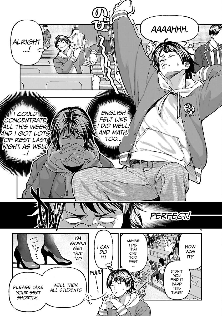 The Ronin and the Sexy Thot Chapter 15 page 10 - Chapter 15