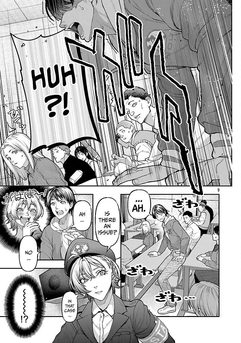 The Ronin and the Sexy Thot Chapter 15 page 12 - Chapter 15