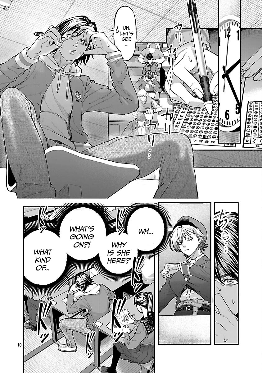 The Ronin and the Sexy Thot Chapter 15 page 13 - Chapter 15