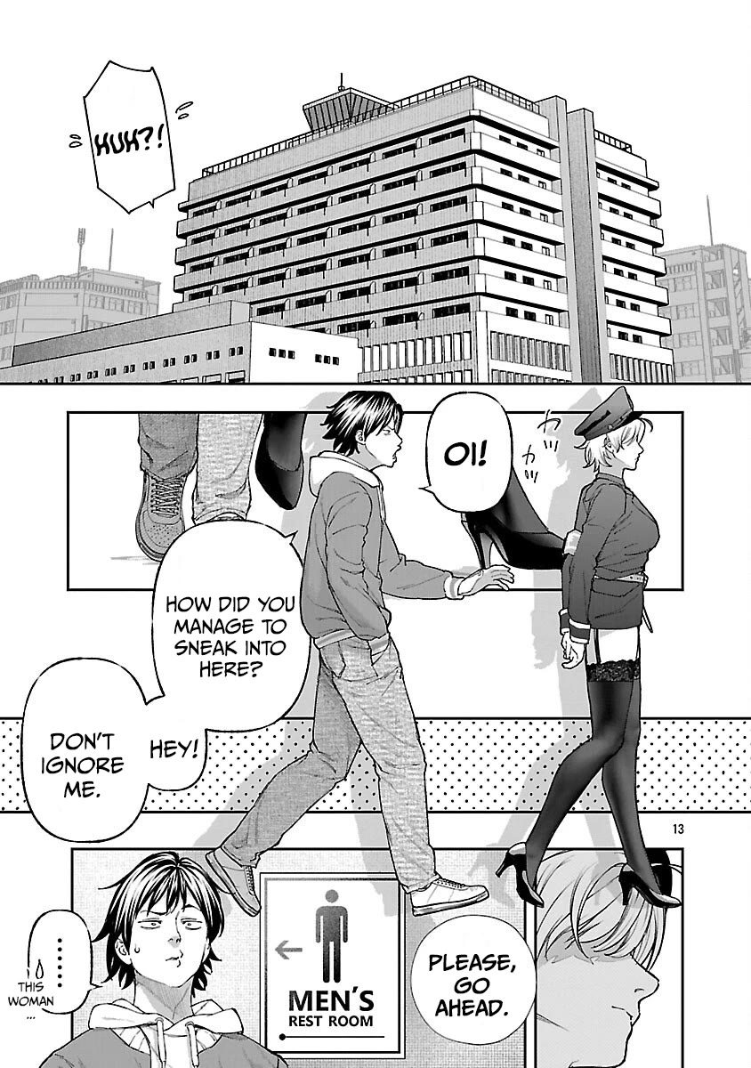 The Ronin and the Sexy Thot Chapter 15 page 16 - Chapter 15